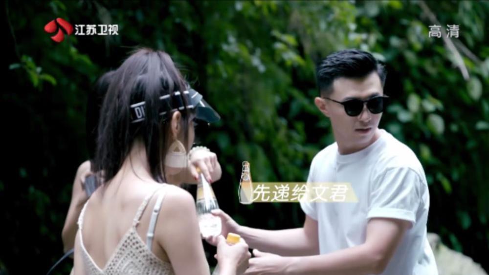 翻转吧，苹果虫