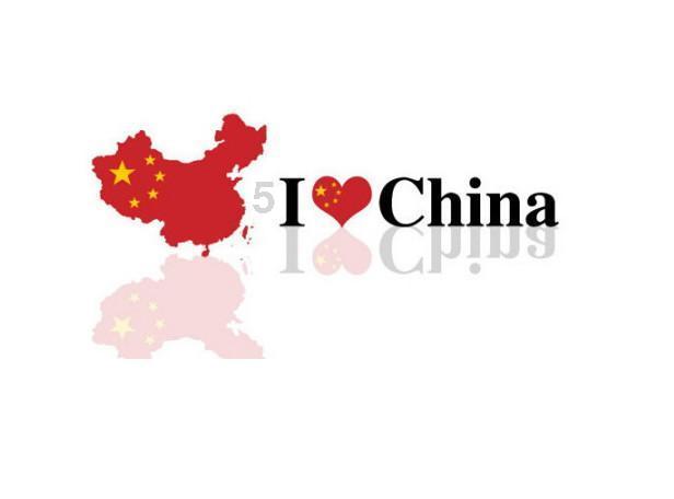 实力足球